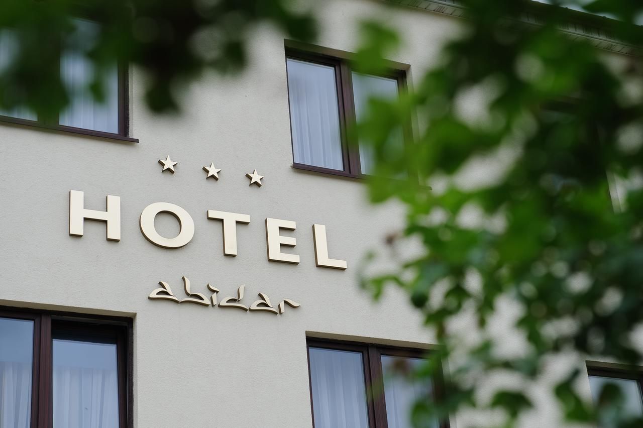 Отель Abidar Hotel Spa & Wellness Цехоцинек-15